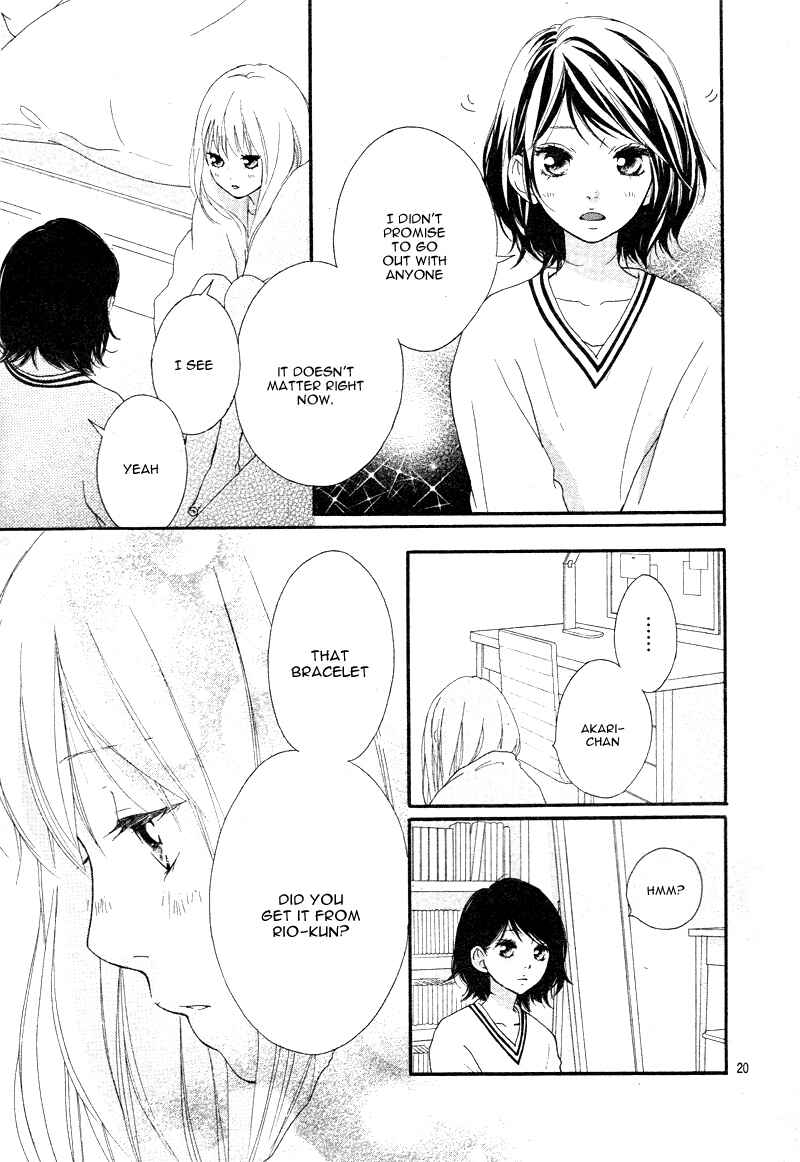 Page 24 Chapter 6 Love Me, Love Me Not