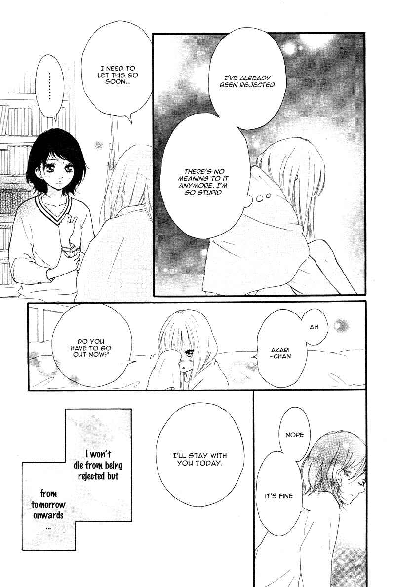 Page 26 Chapter 6 Love Me, Love Me Not