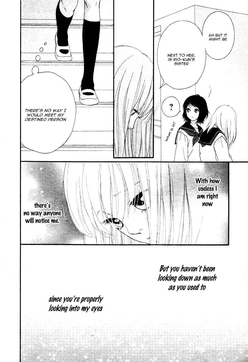 Page 33 Chapter 6 Love Me, Love Me Not