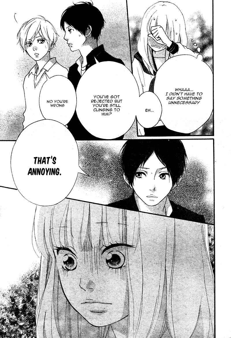 Page 40 Chapter 6 Love Me, Love Me Not