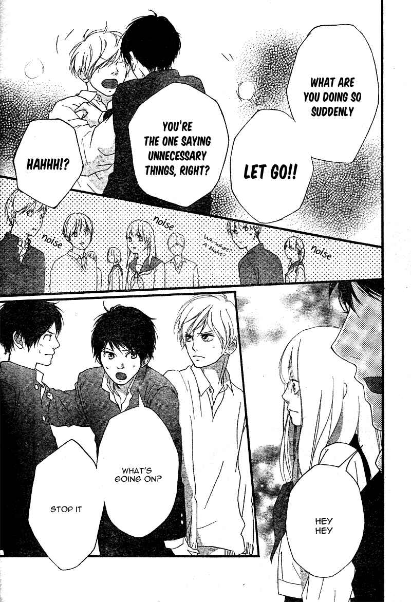 Page 42 Chapter 6 Love Me, Love Me Not