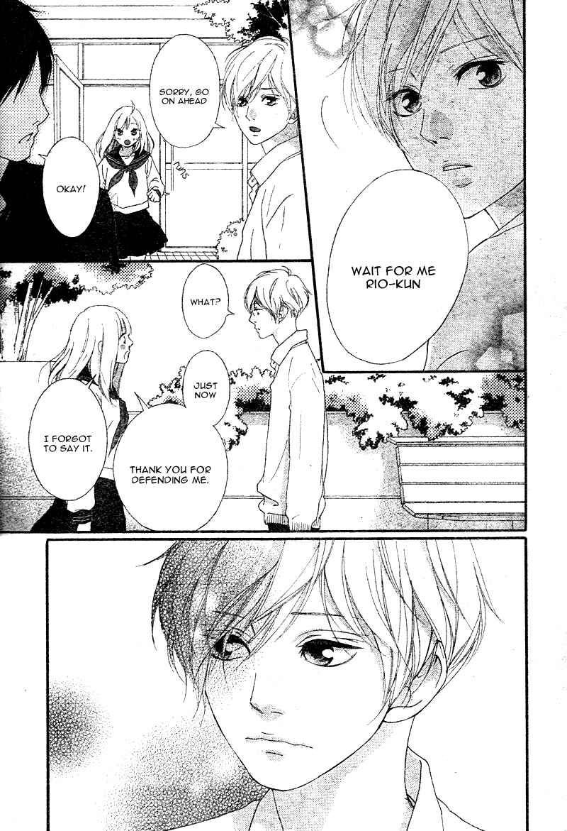 Page 46 Chapter 6 Love Me, Love Me Not