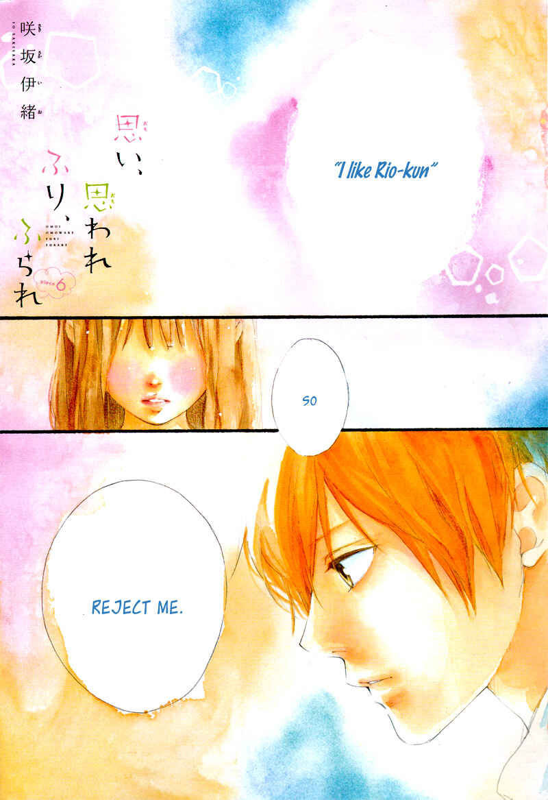 Page 6 Chapter 6 Love Me, Love Me Not