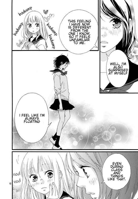 Page 10 Chapter 43 Love Me, Love Me Not