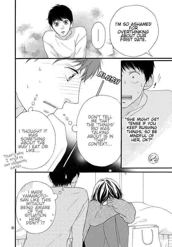 Page 30 Chapter 43 Love Me, Love Me Not
