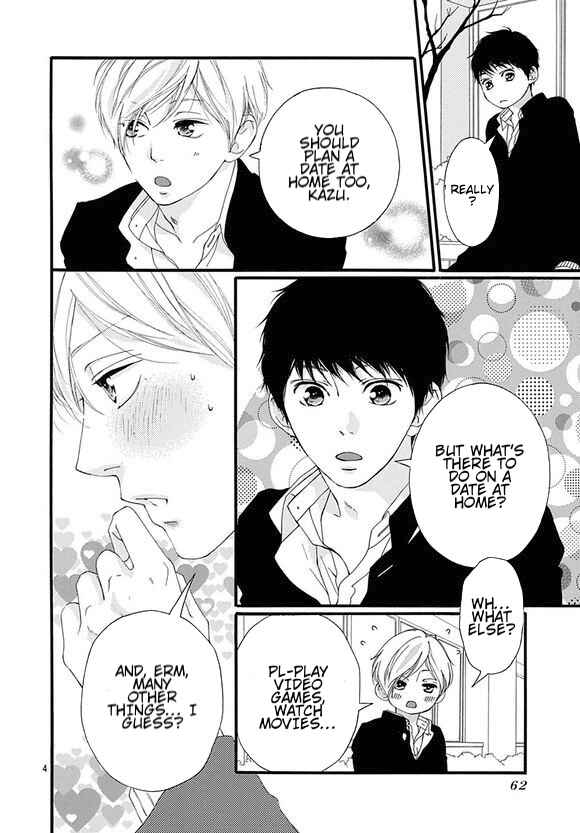 Page 4 Chapter 43 Love Me, Love Me Not
