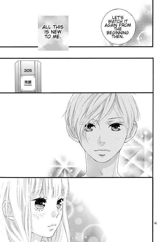 Page 41 Chapter 43 Love Me, Love Me Not