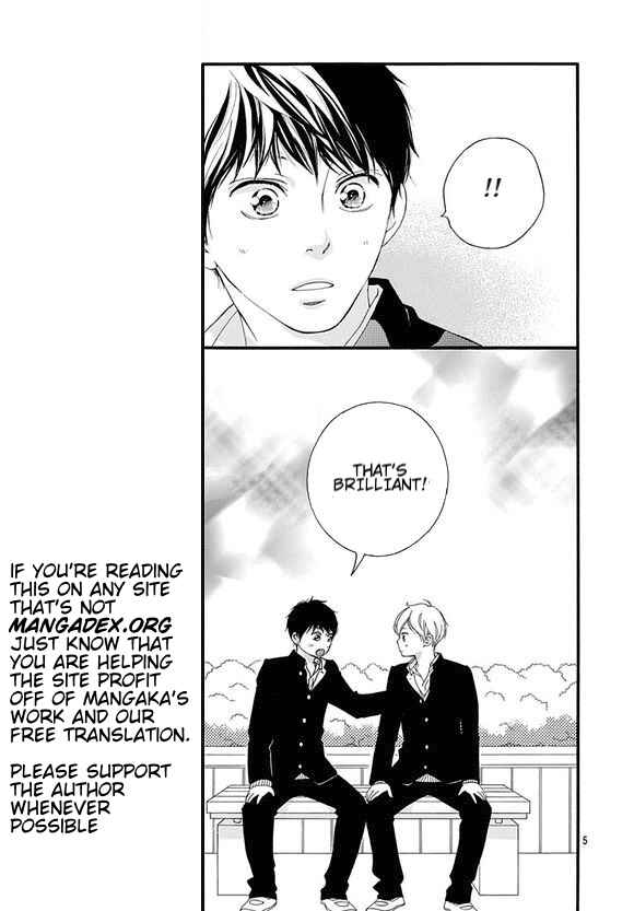 Page 5 Chapter 43 Love Me, Love Me Not