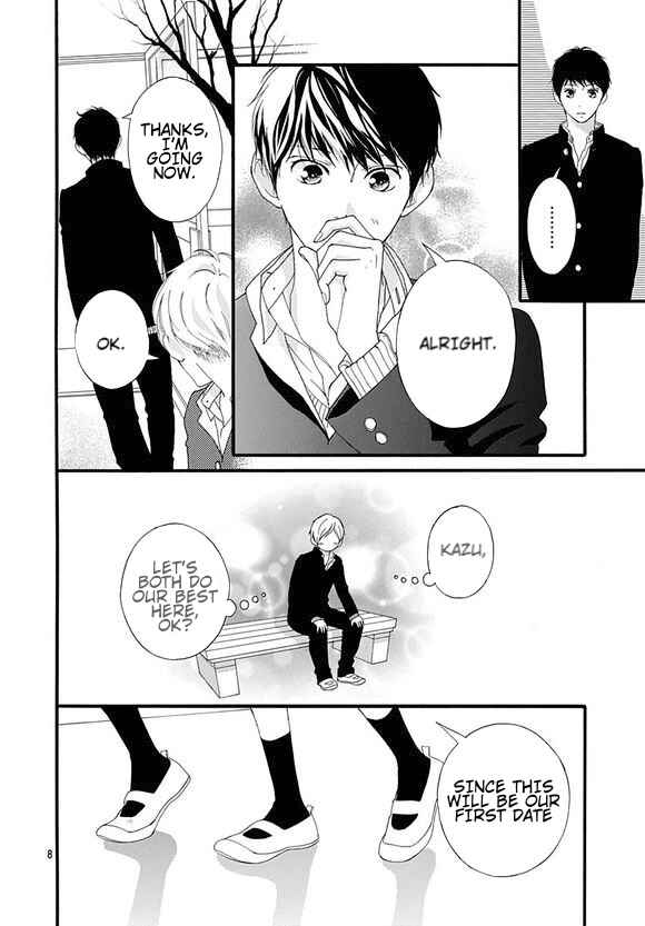 Page 8 Chapter 43 Love Me, Love Me Not