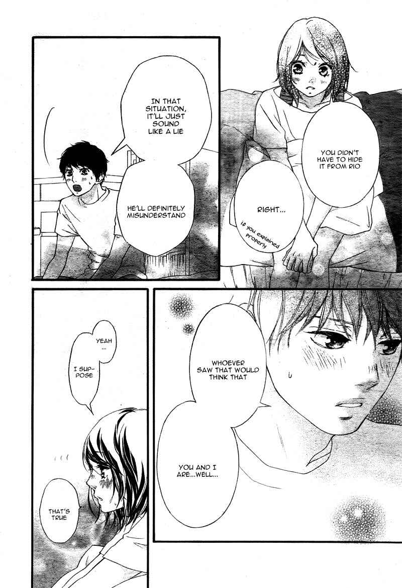 Page 16 Chapter 21 Love Me, Love Me Not