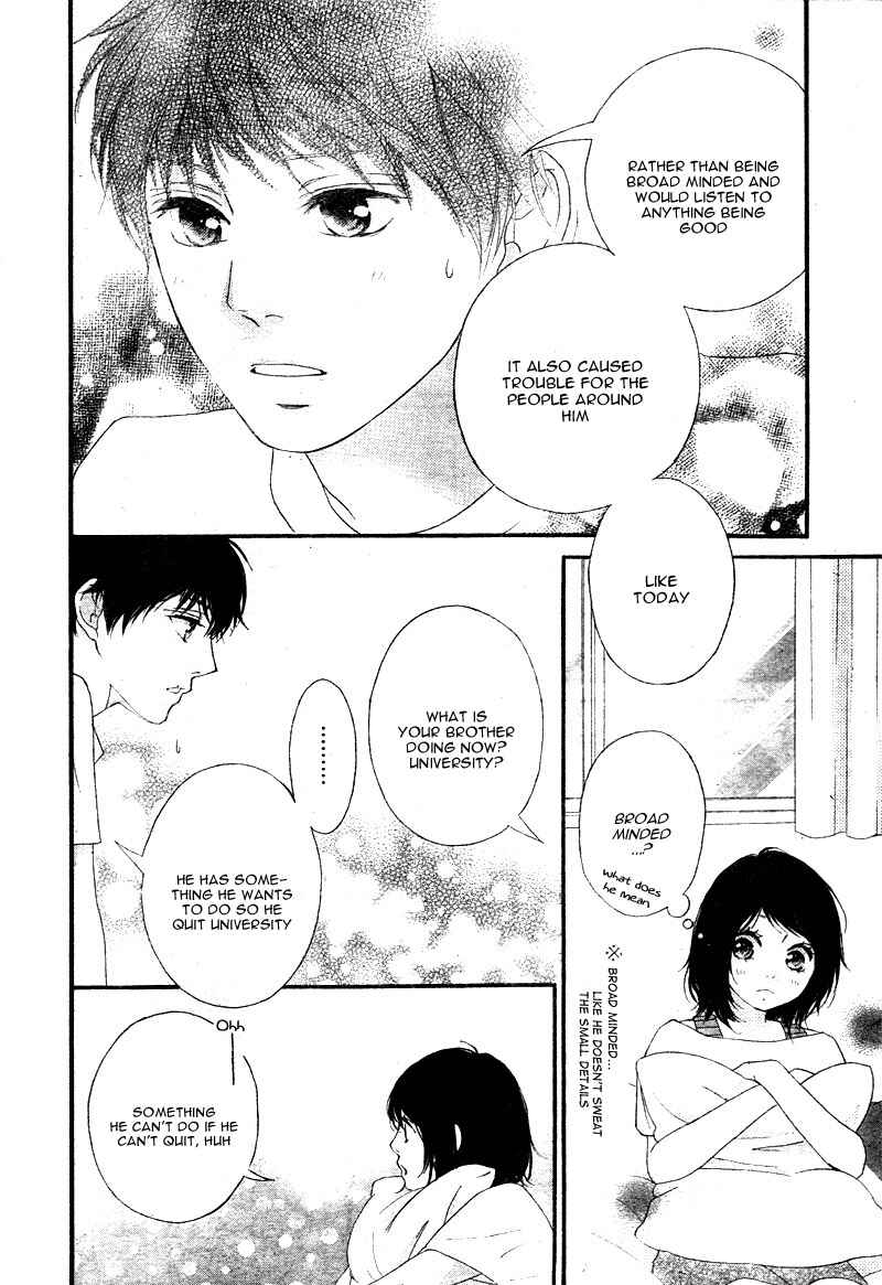 Page 18 Chapter 21 Love Me, Love Me Not
