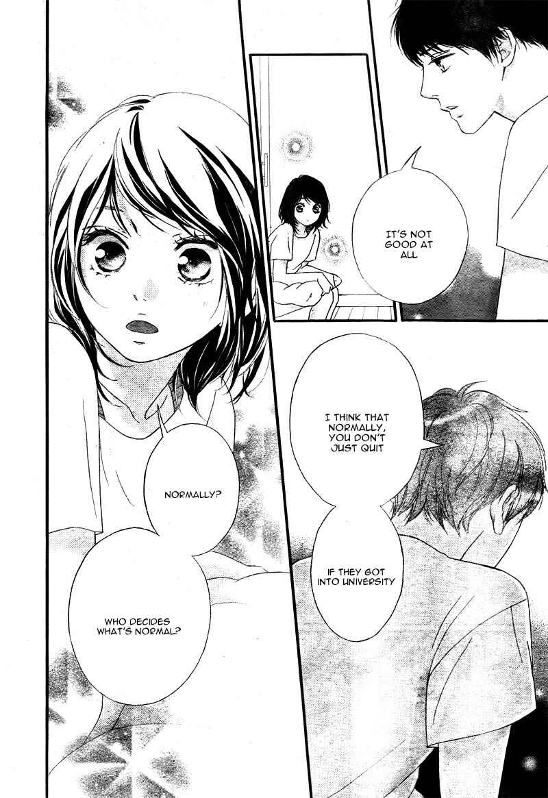 Page 20 Chapter 21 Love Me, Love Me Not