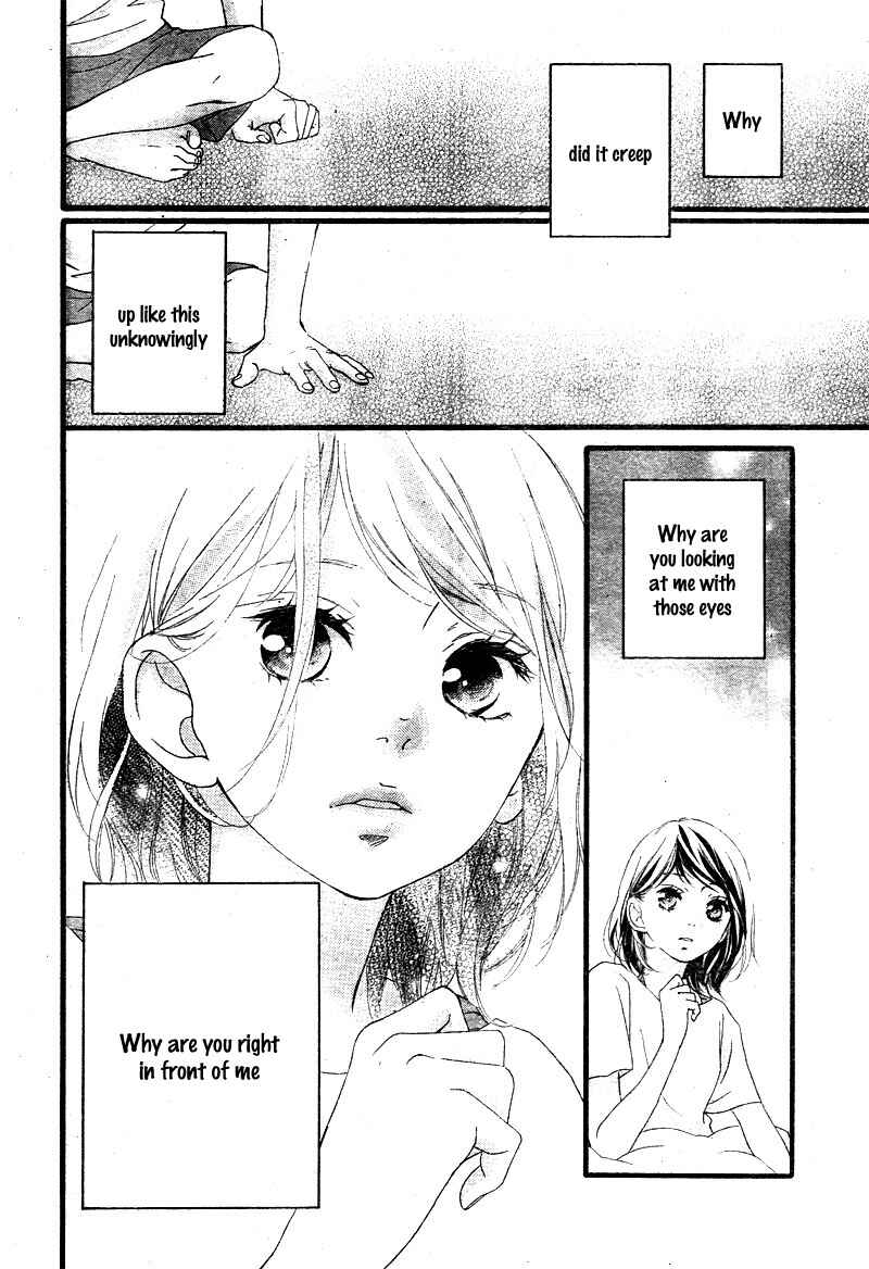 Page 26 Chapter 21 Love Me, Love Me Not