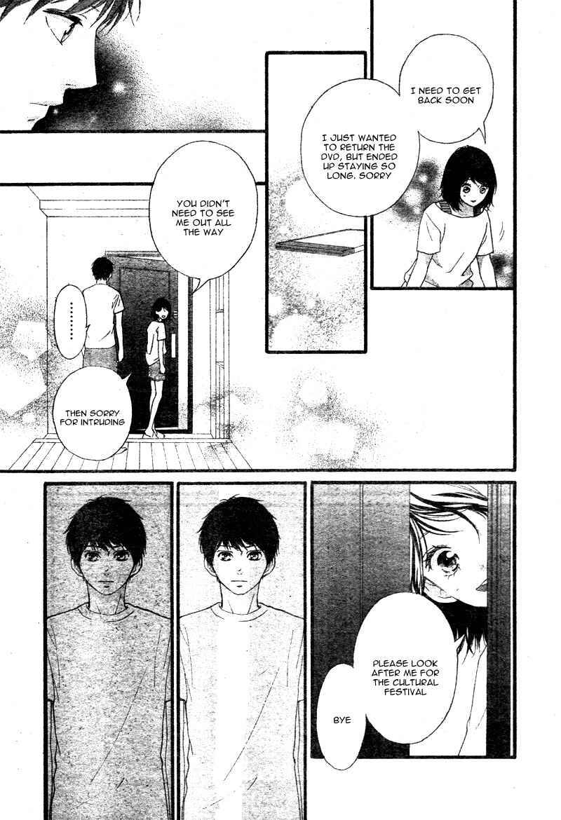 Page 29 Chapter 21 Love Me, Love Me Not