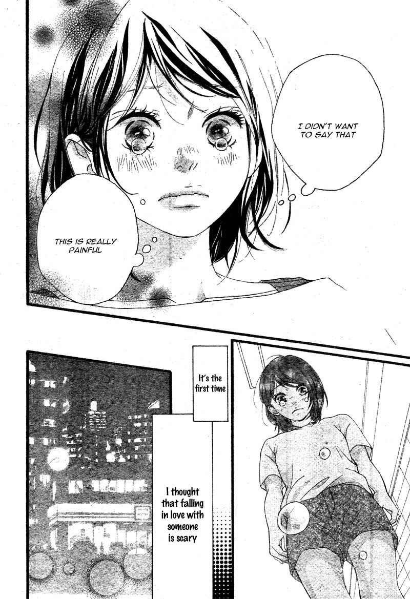 Page 32 Chapter 21 Love Me, Love Me Not