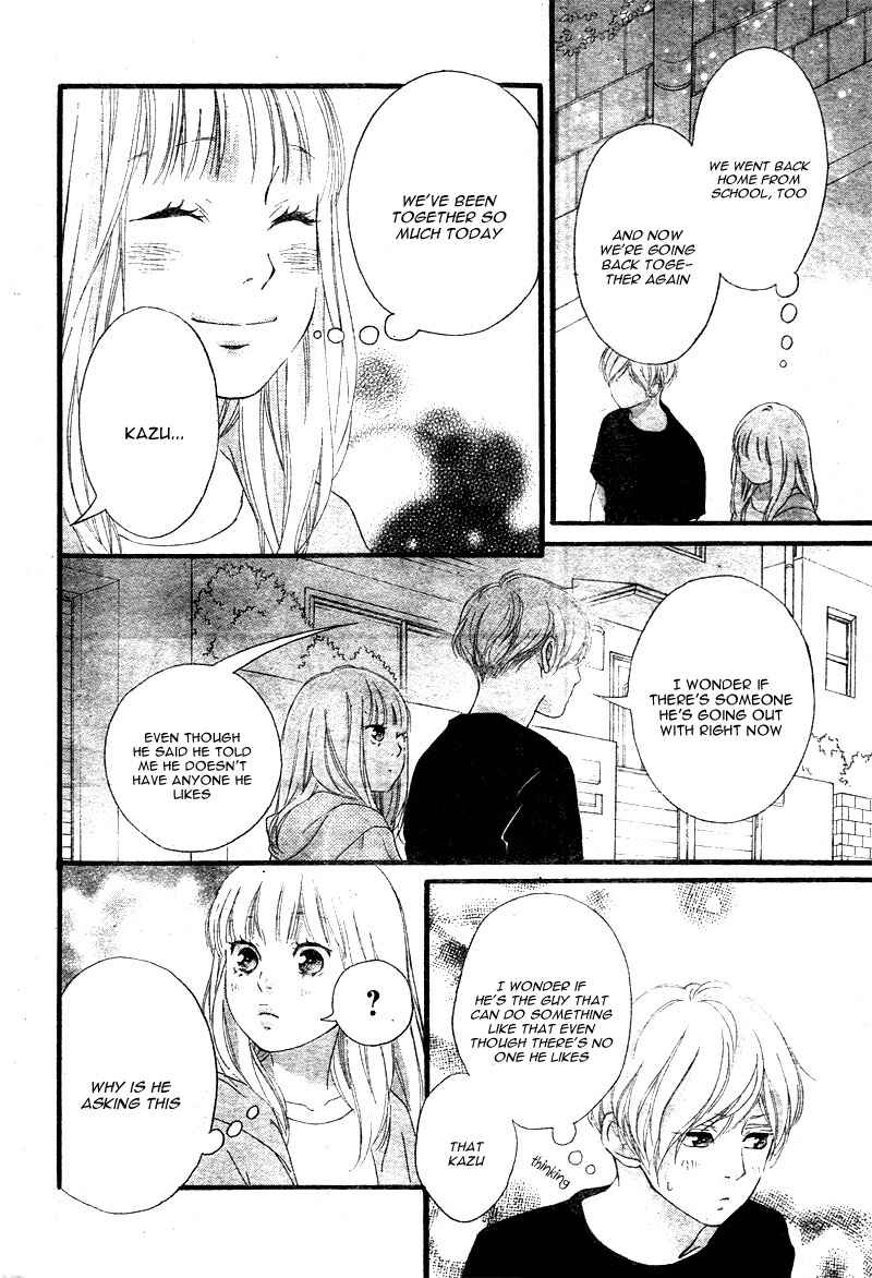 Page 34 Chapter 21 Love Me, Love Me Not