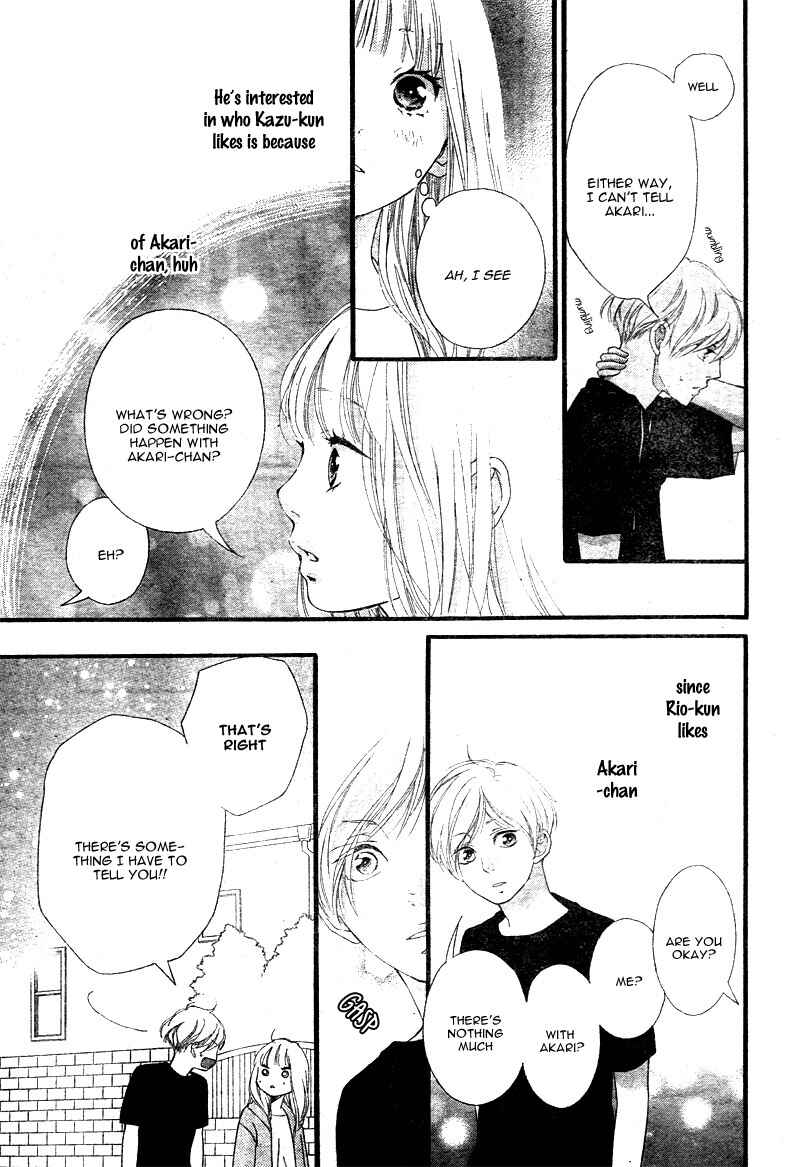 Page 35 Chapter 21 Love Me, Love Me Not