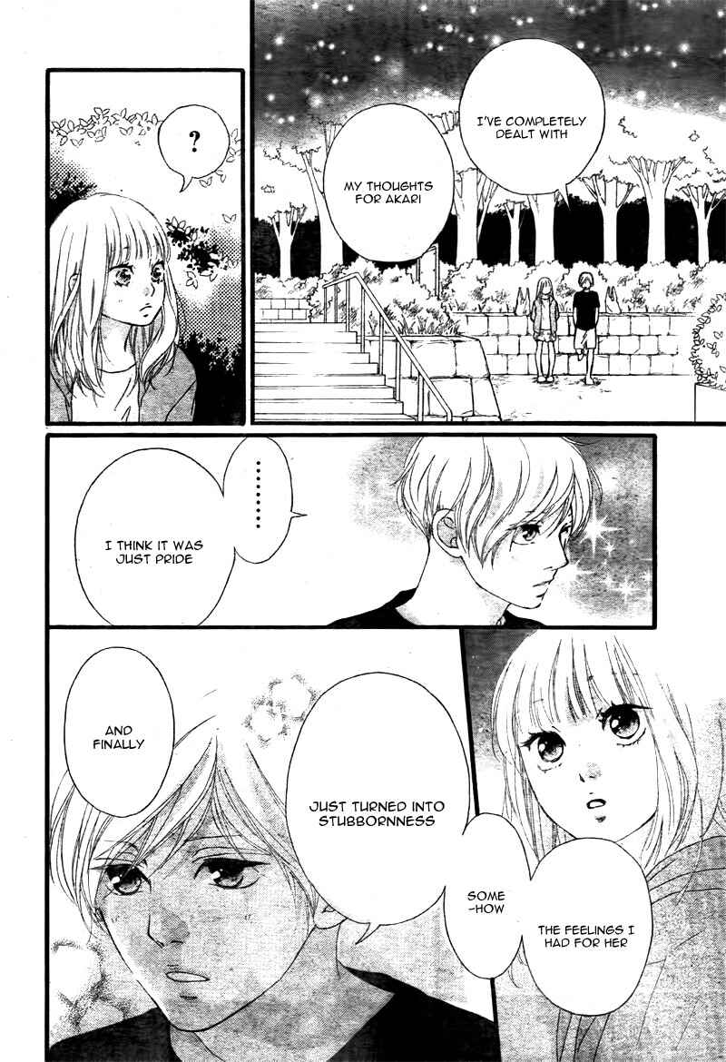 Page 36 Chapter 21 Love Me, Love Me Not