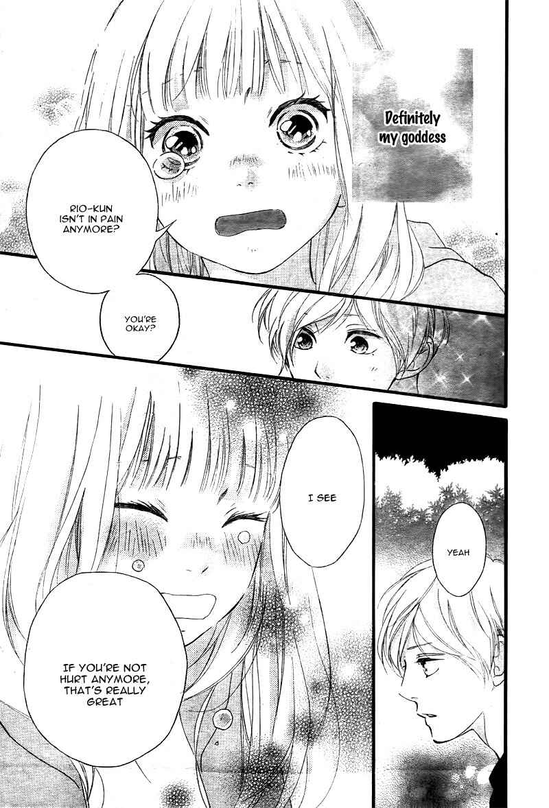 Page 39 Chapter 21 Love Me, Love Me Not