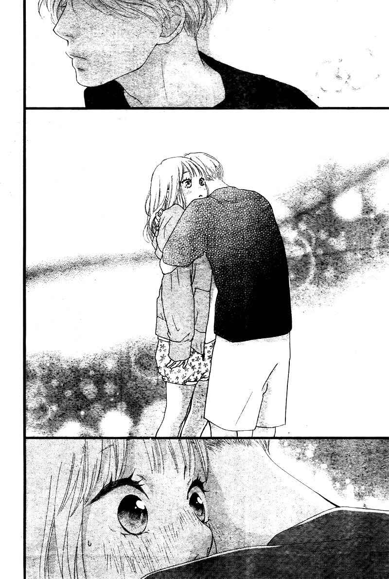 Page 40 Chapter 21 Love Me, Love Me Not