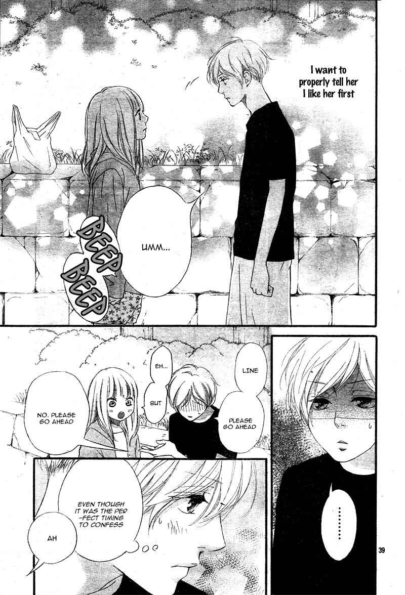 Page 43 Chapter 21 Love Me, Love Me Not