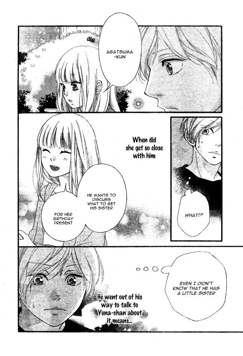 Page 44 Chapter 21 Love Me, Love Me Not