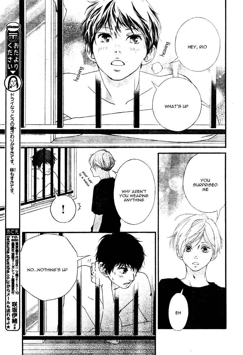 Page 9 Chapter 21 Love Me, Love Me Not