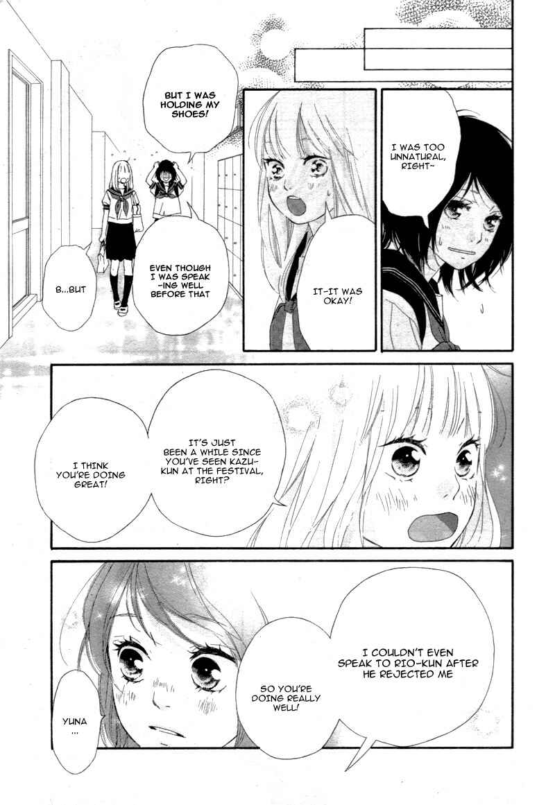 Page 10 Chapter 20 Love Me, Love Me Not