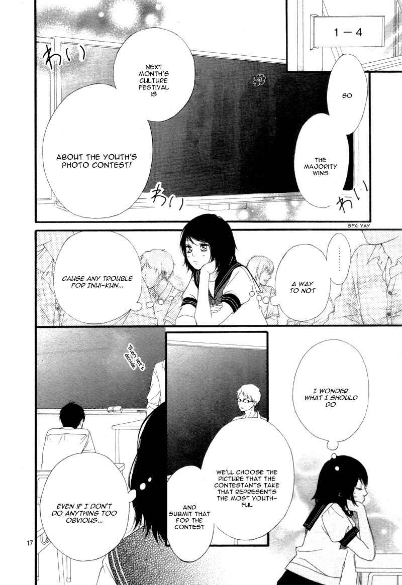Page 21 Chapter 20 Love Me, Love Me Not