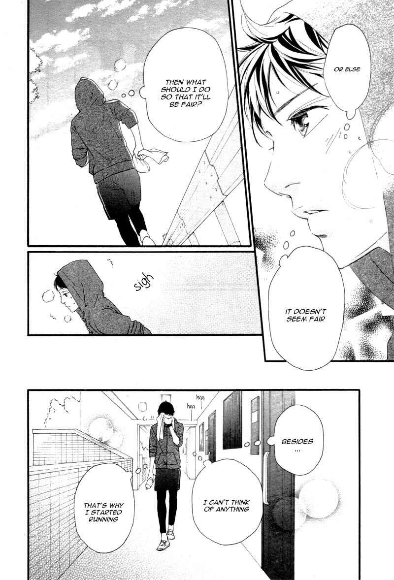 Page 33 Chapter 20 Love Me, Love Me Not