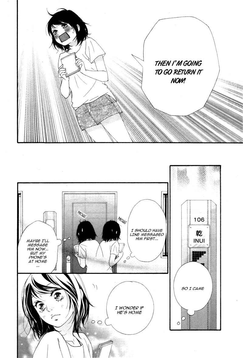 Page 35 Chapter 20 Love Me, Love Me Not