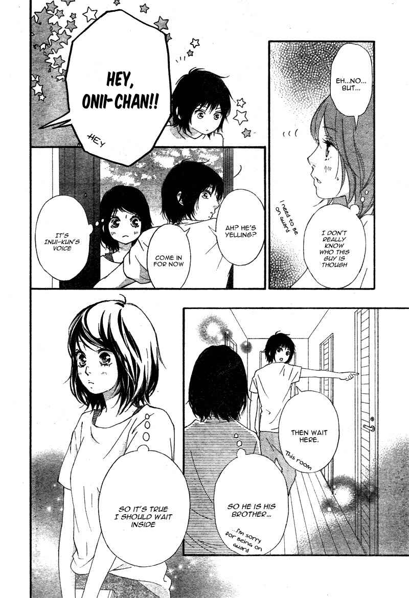 Page 39 Chapter 20 Love Me, Love Me Not