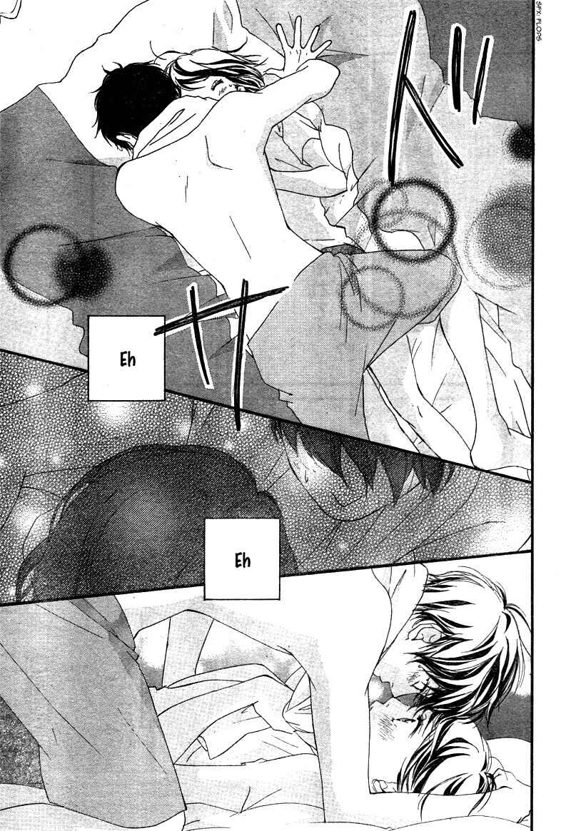 Page 46 Chapter 20 Love Me, Love Me Not