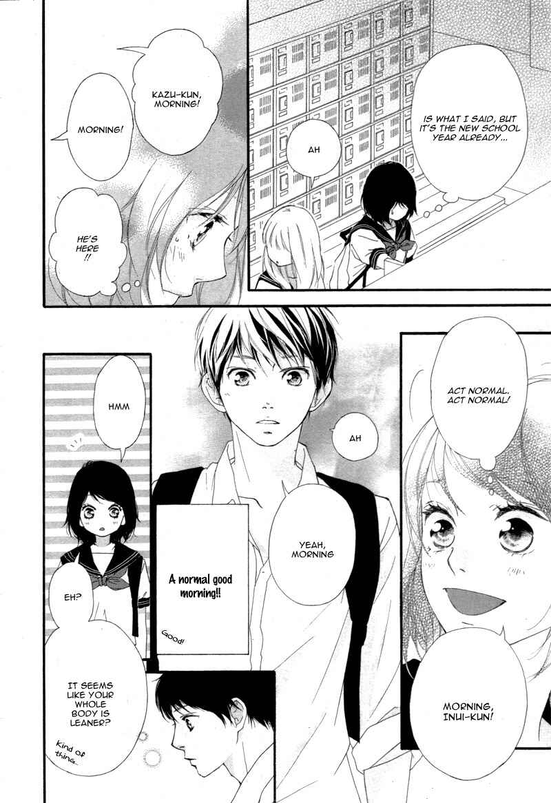 Page 7 Chapter 20 Love Me, Love Me Not