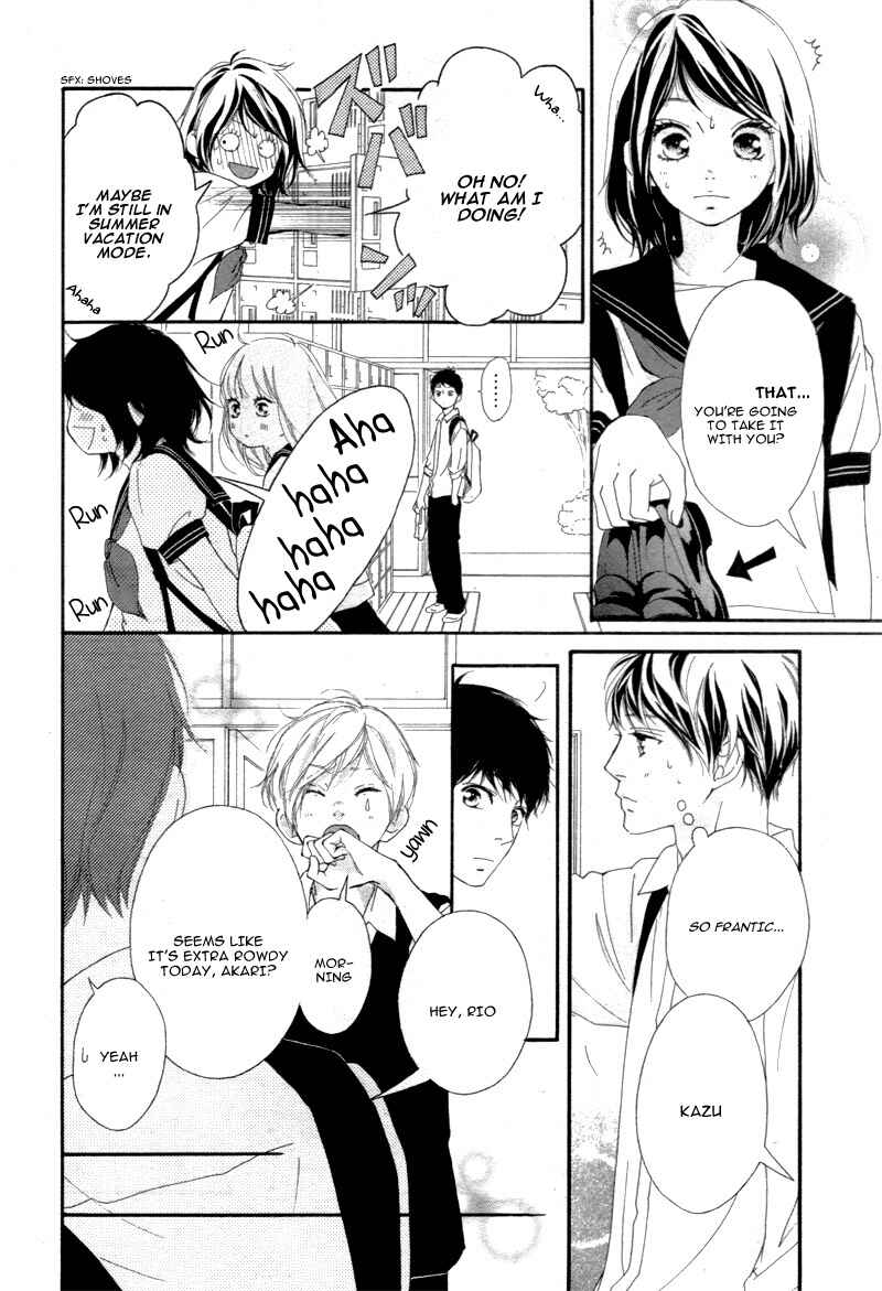 Page 9 Chapter 20 Love Me, Love Me Not