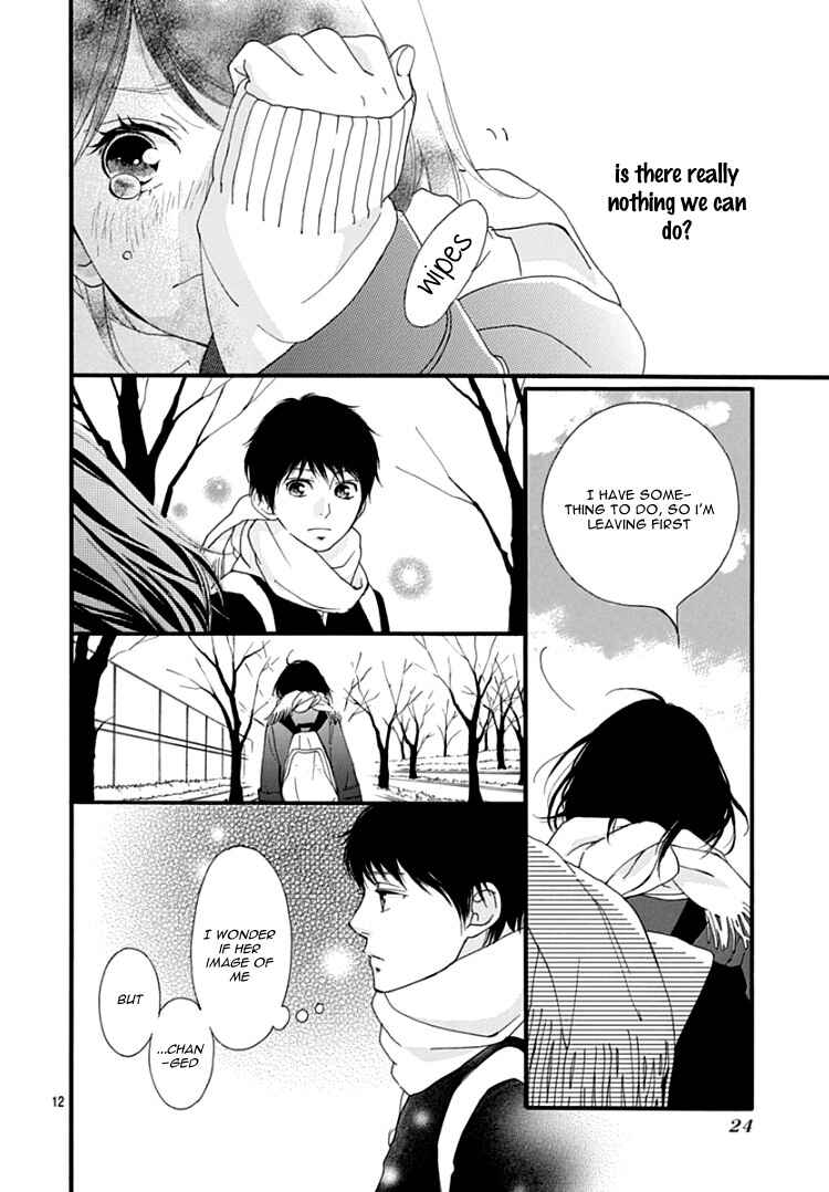 Page 15 Chapter 35 Love Me, Love Me Not
