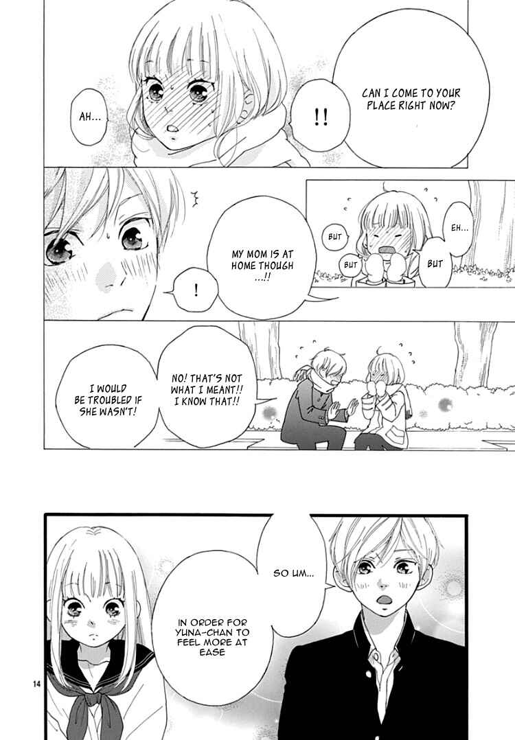 Page 17 Chapter 35 Love Me, Love Me Not