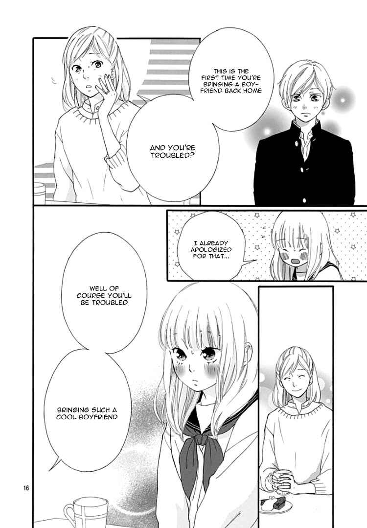 Page 19 Chapter 35 Love Me, Love Me Not
