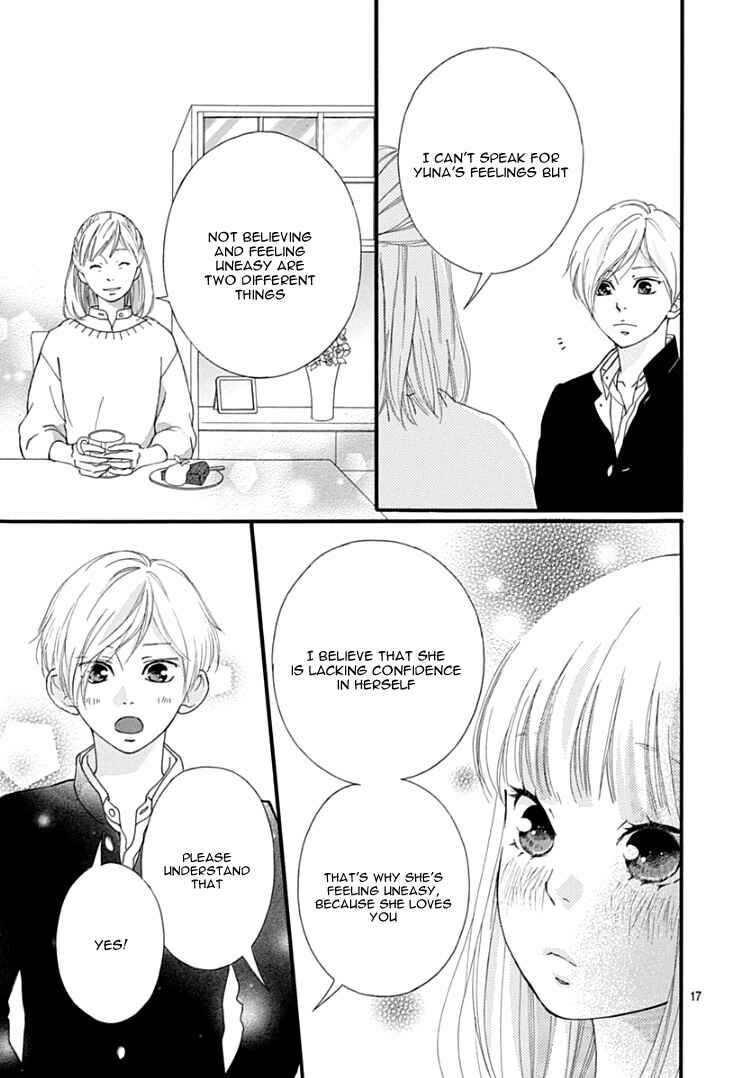 Page 20 Chapter 35 Love Me, Love Me Not