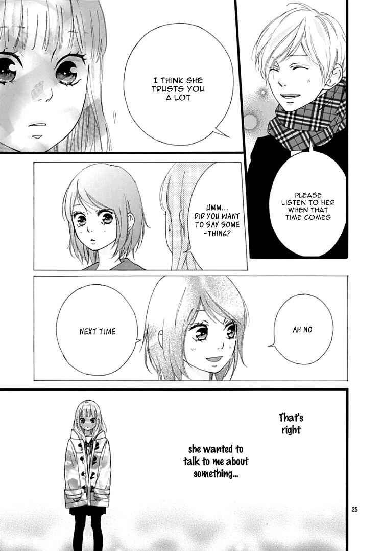 Page 28 Chapter 35 Love Me, Love Me Not