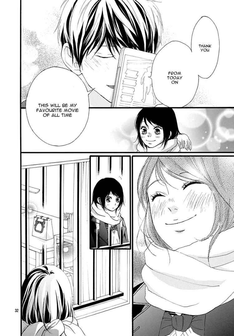 Page 35 Chapter 35 Love Me, Love Me Not