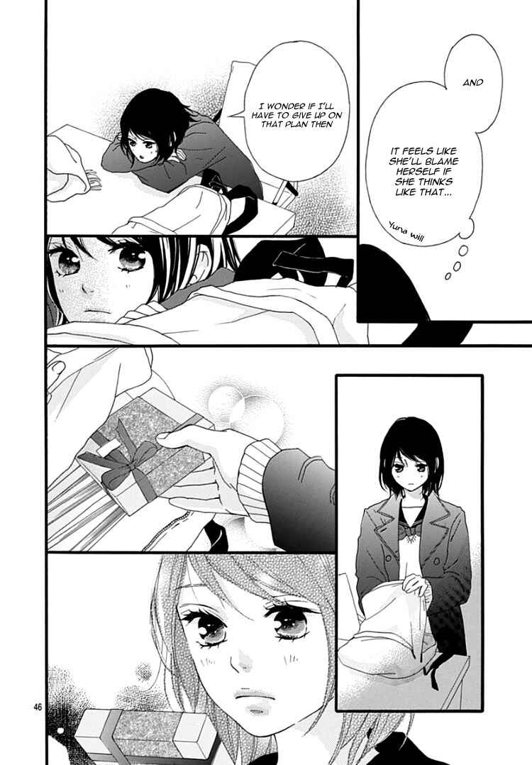 Page 49 Chapter 35 Love Me, Love Me Not