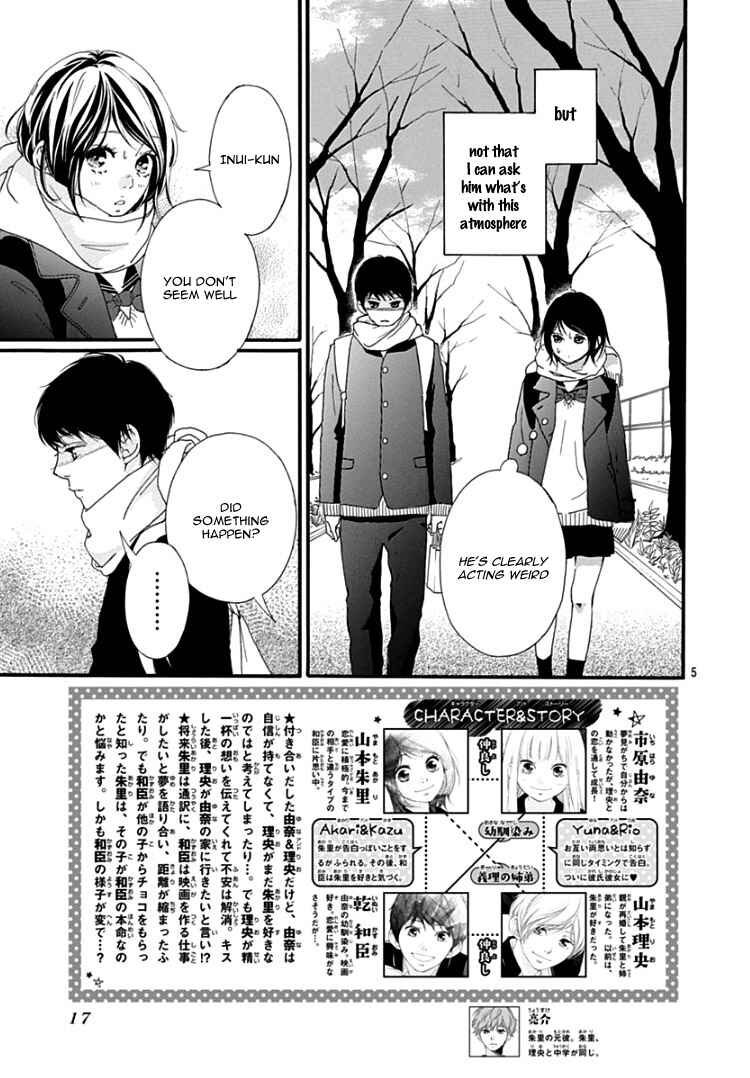 Page 8 Chapter 35 Love Me, Love Me Not