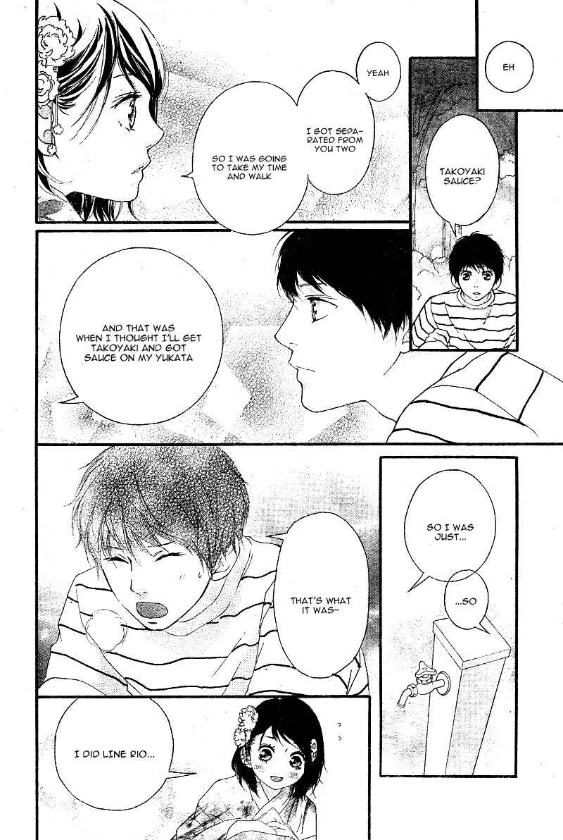 Page 10 Chapter 19 Love Me, Love Me Not