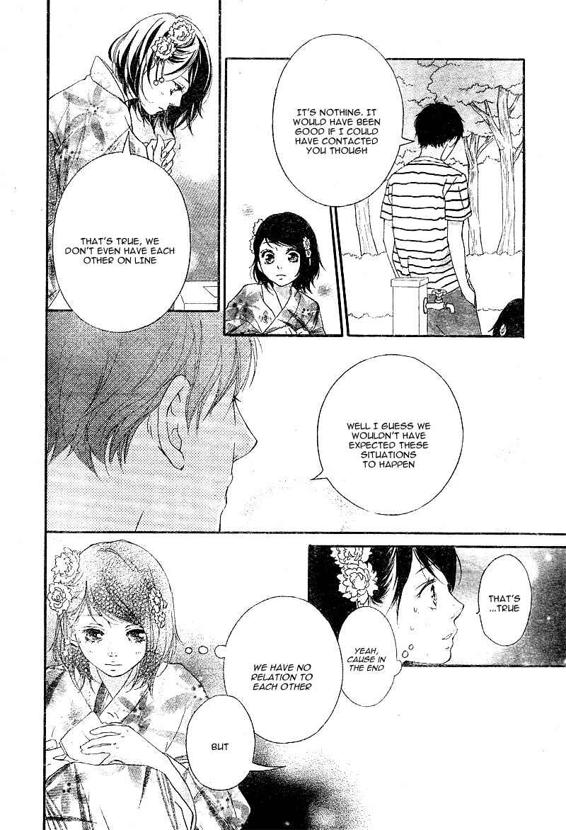 Page 12 Chapter 19 Love Me, Love Me Not