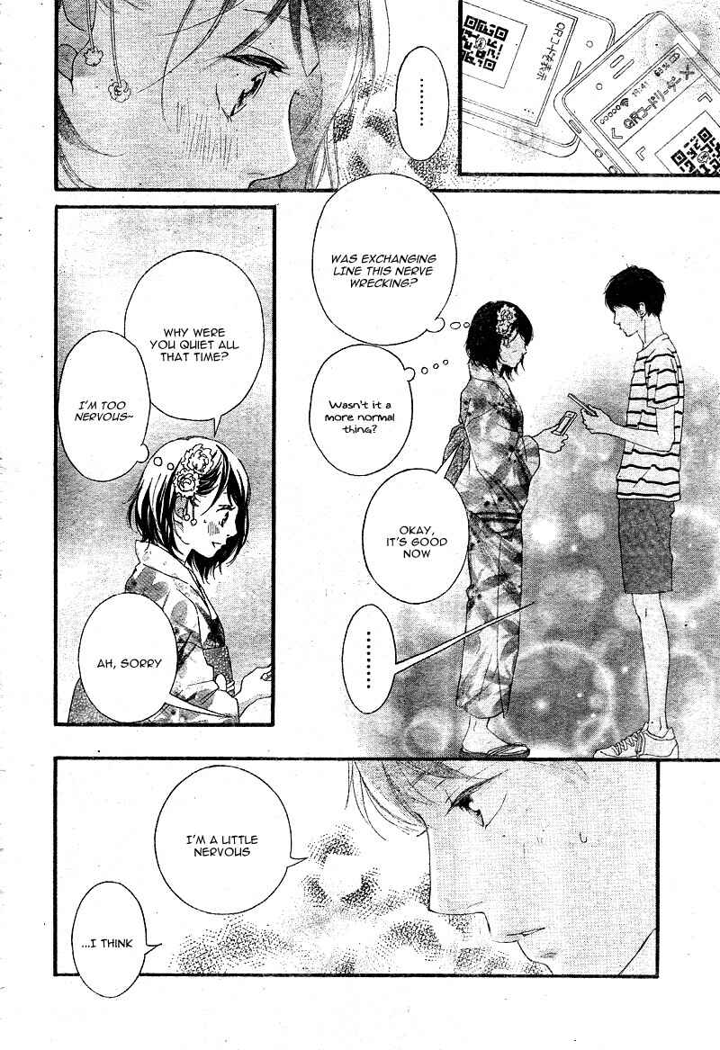 Page 14 Chapter 19 Love Me, Love Me Not