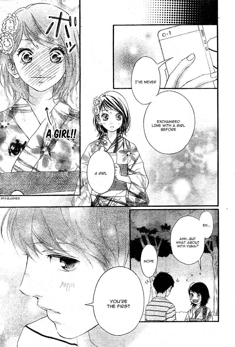 Page 15 Chapter 19 Love Me, Love Me Not