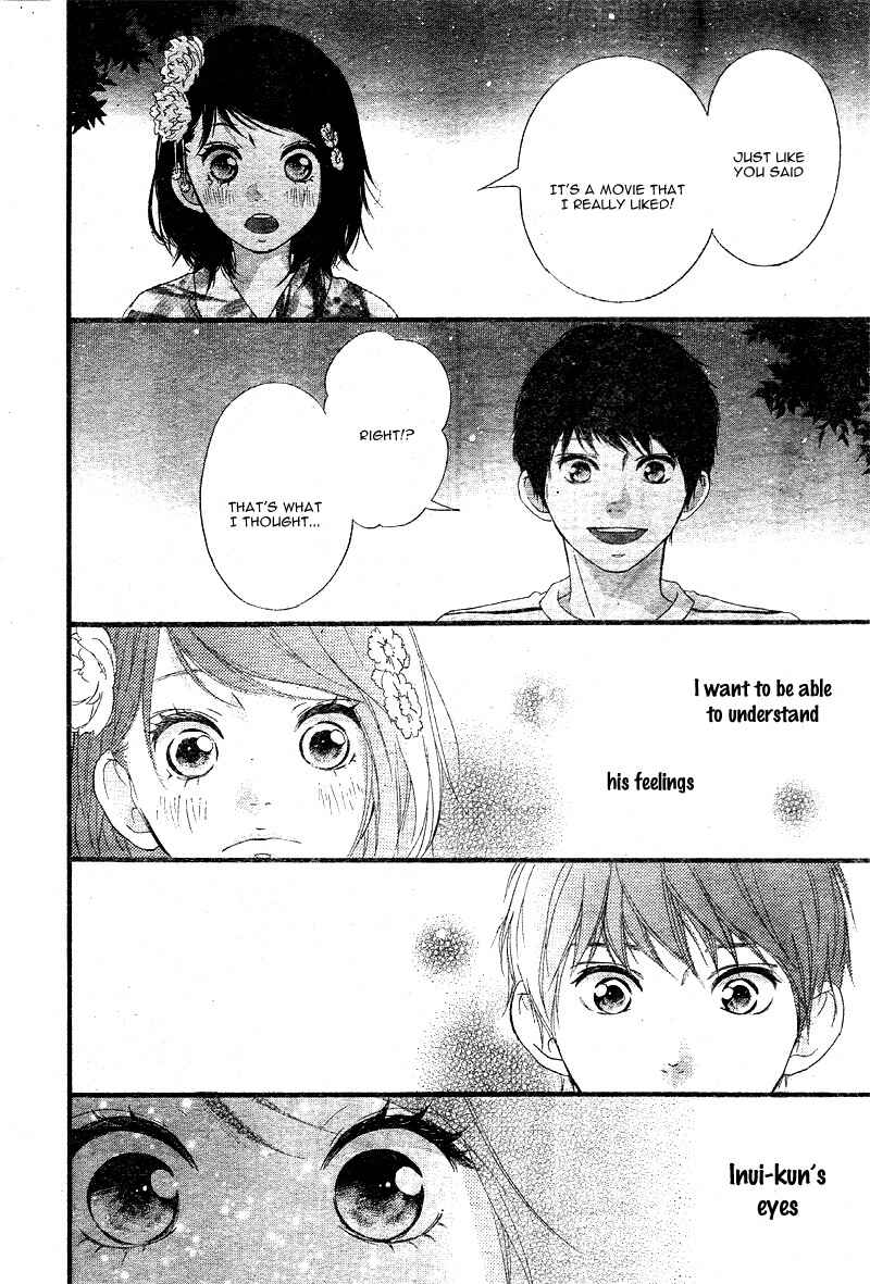 Page 18 Chapter 19 Love Me, Love Me Not