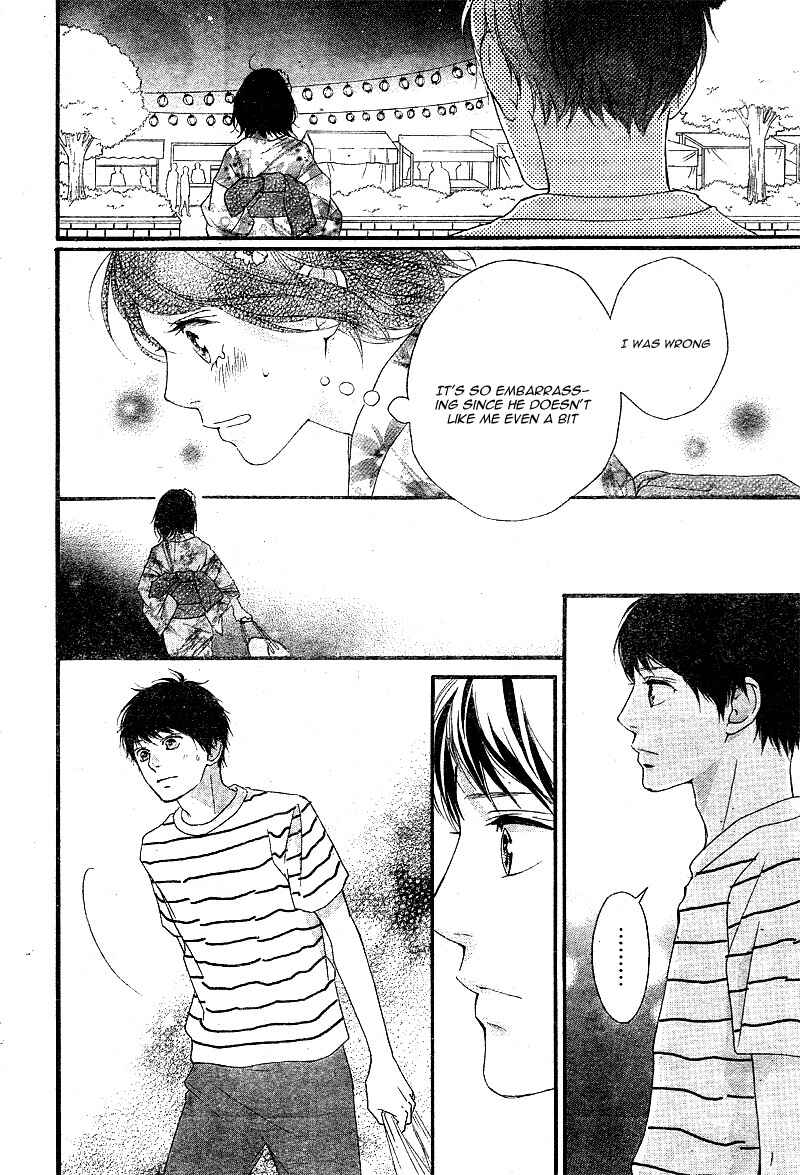 Page 24 Chapter 19 Love Me, Love Me Not