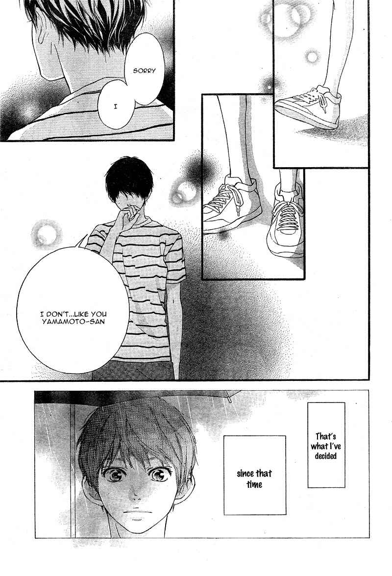 Page 25 Chapter 19 Love Me, Love Me Not